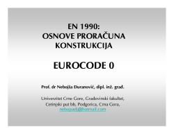 OSNOVE PRORACUNA KONSTRUKCIJA, Prof. dr Nebojsa