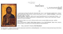 - Prof. Metka Kraigher Hozo