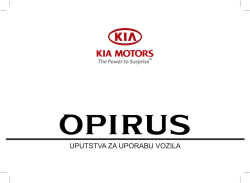 Opirus - uputstva (313 str. / 3,3MB)