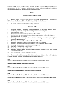 Poziv za redovitu Glavnu Skup&scaron;tinu Dru&scaron;tva