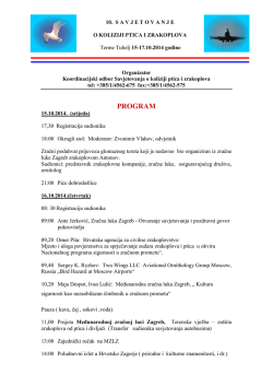 PROGRAM