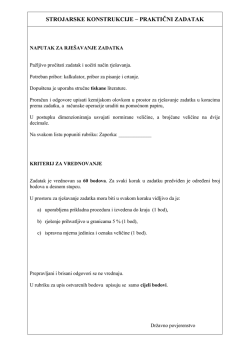 stroj. konstr.pdf