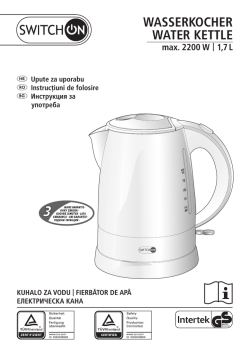 WASSERKOCHER WATER KETTLE
