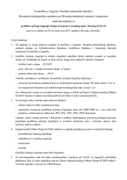 slijedite ovu poveznicu - Hrvatska akademija znanosti i umjetnosti