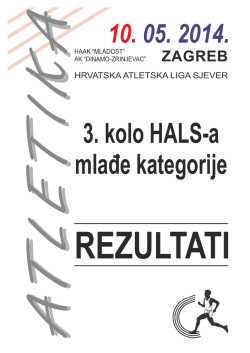 3. kolo HALS-a - mlađe kategorije