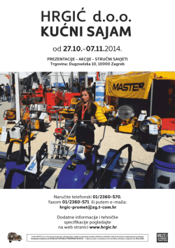 hrgic_kucni_sajam
