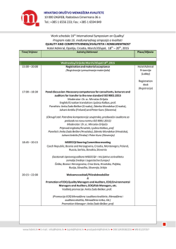 HRVATSKO DRU&Scaron;TVO MENADŽERA KVALITETE 10 000