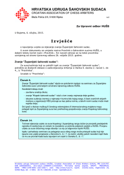 Sudačka zvanja (ZS)