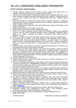 UPUTE O PRIJAVI I SUDJELOVANJU