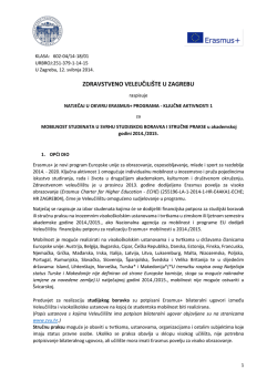 zdravstveno veleučili&scaron;te u zagrebu