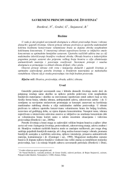 SAVREMENI PRINCIPI ISHRANE ŽIVOTINJA Nenad Đorđević