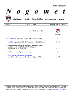 Pogledajte PDF dokument