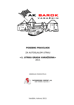 1. utrka grada varaždina - Auto Klub BAROK