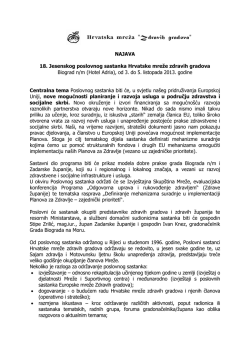 NAJAVA 18. Jesenskog poslovnog sastanka Hrvatske mreže