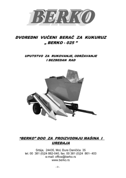 UPUTSTVO ZA RUKOVANJE