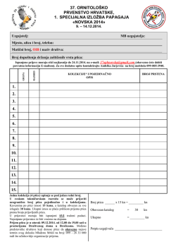 Prijavnica_37._OPH_Novska_2014