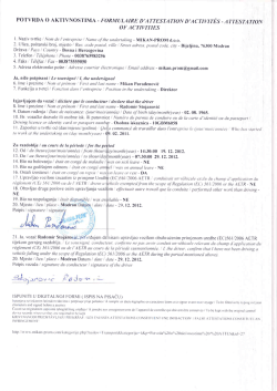potvrda o aktivnostima - formulaire d`attestation d`activites