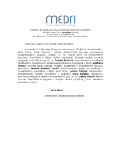 Katedra za dru&scaron;tvene i humanističke znanosti u medicini Po&scaron;tovani