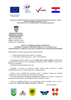 poziv na testiranje kandidata za radno mjesto voditelja