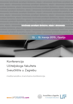 Konferencija Učiteljskoga fakulteta Sveučili&scaron;ta u Zagrebu