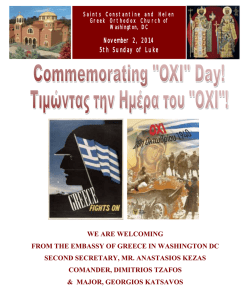 November 2, 2014 5th Sunday of Luke WE ARE WELCOMING