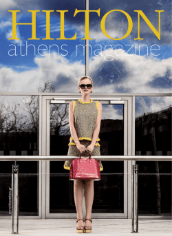 w w w .hiltonathens.gr