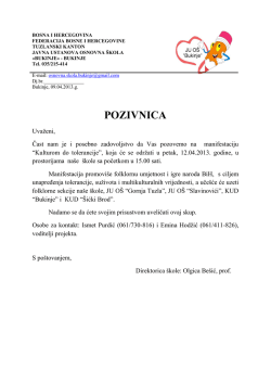POZIVNICA