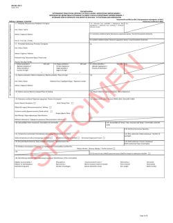 veterinarski certifikat za izvoz u bosnu i hercegovinu sirovog mlijeka