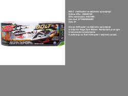 BOLT –helikopter na daljinsko upravljanje Orbico šifra : IGBA0160