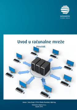 1.1 Komunikacija i mreže - Visoka &scaron;kola za primijenjeno računarstvo