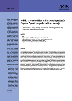 Programi Zajednice za poduzetni&scaron;tvo i inovacije