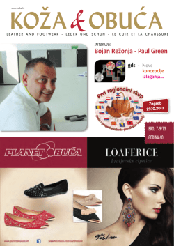 Bojan Režonja - Paul Green