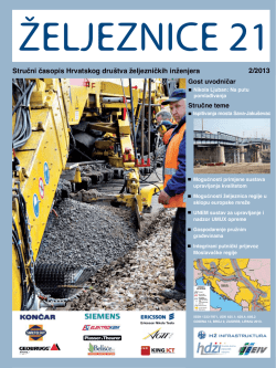 2013/2 - Hrvatsko dru&scaron;tvo željezničkih inženjera