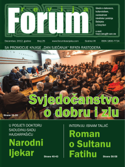 Roman o Sultanu Fatihu Narodni ljekar