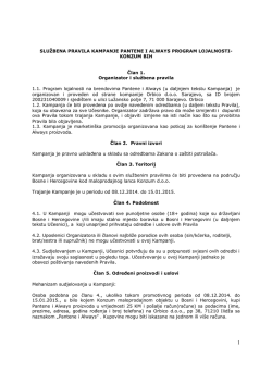 Pantene&Always Pravila lojalnosti Konzum