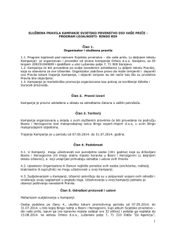 službena pravila kampanje svjetsko prvenstvo dio va&scaron;e priče