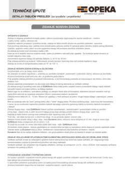 #Tehničke upute