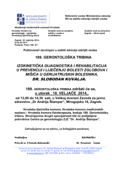DR. SLOBODAN KUVALJA.