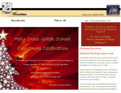 Holy Cross Greek School Christmas Celebration