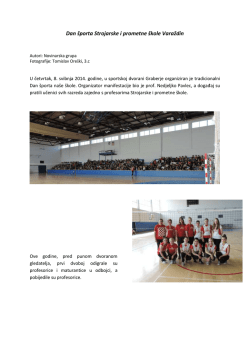 Dan športa Strojarske i prometne škole Varaždin