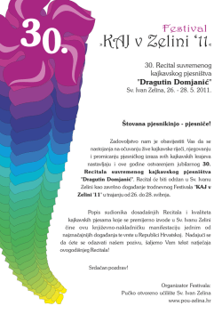 Natječaj ovogodi&scaron;njeg Recitala