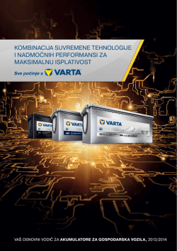 kombinacija suvremene tehnologije i nadmoćnih