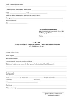 zahtjev za upis u evidenciju o pravnim osobama i radnicima koji