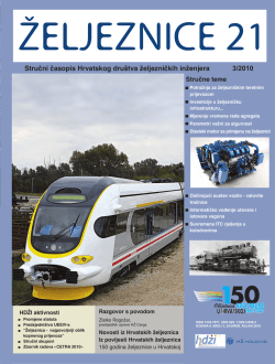 2010/3 - Hrvatsko dru&scaron;tvo željezničkih inženjera