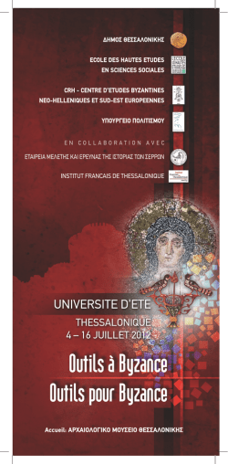 programme - Centre d`Etudes Byzantines, N&eacute;o