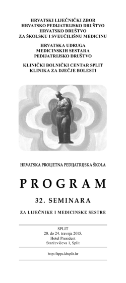 Program 32. seminara - Hrvatsko pedijatrijsko dru&scaron;tvo