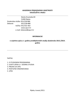 AKADEMIJA PRIMIJENJENIH UMJETNOSTI SVEUČILI&Scaron;TA U RIJECI