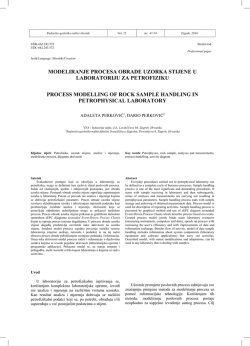 modeliranje procesa obrade uzorka stijene u laboratoriju za