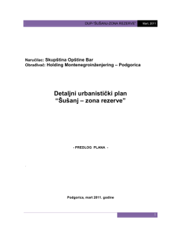 &Scaron;u&scaron;anj &ndash; zona rezerve