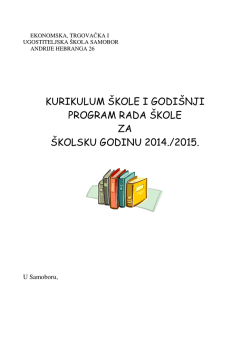Godi&scaron;nji program - Ekonomska, trgovačka i ugostiteljska &scaron;kola